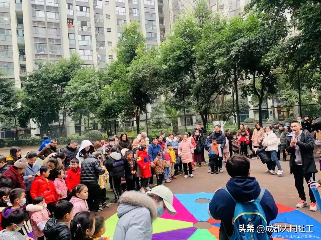 築夢童心，與你同行——三元社區親子(zǐ)團建活動