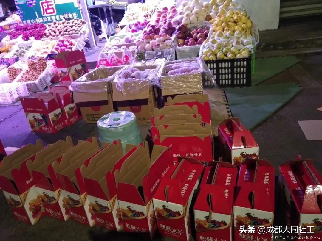 西華街道(dào)社工站助老志願服務隊開展入戶關愛活動