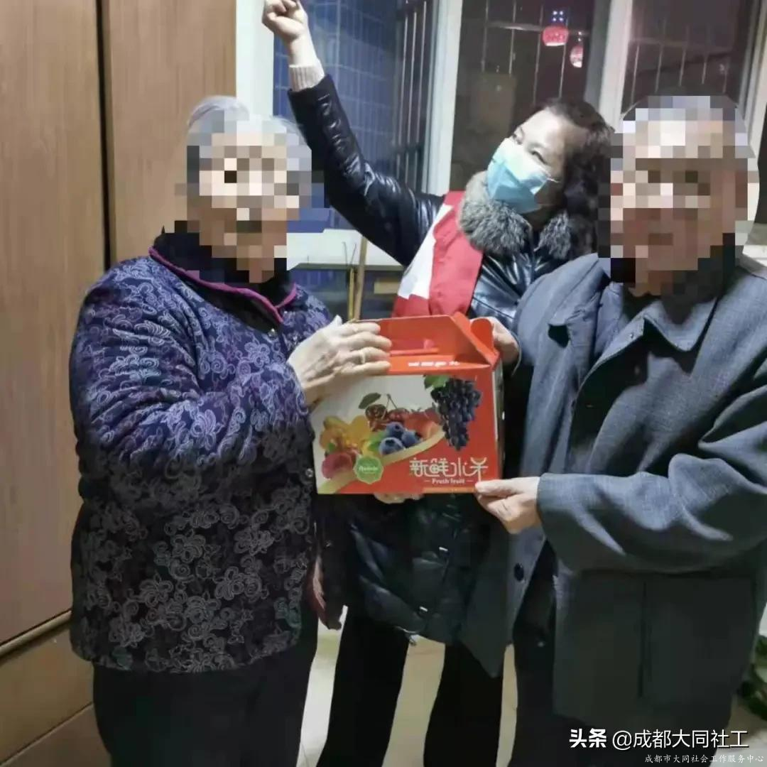 西華街道(dào)社工站助老志願服務隊開展入戶關愛活動