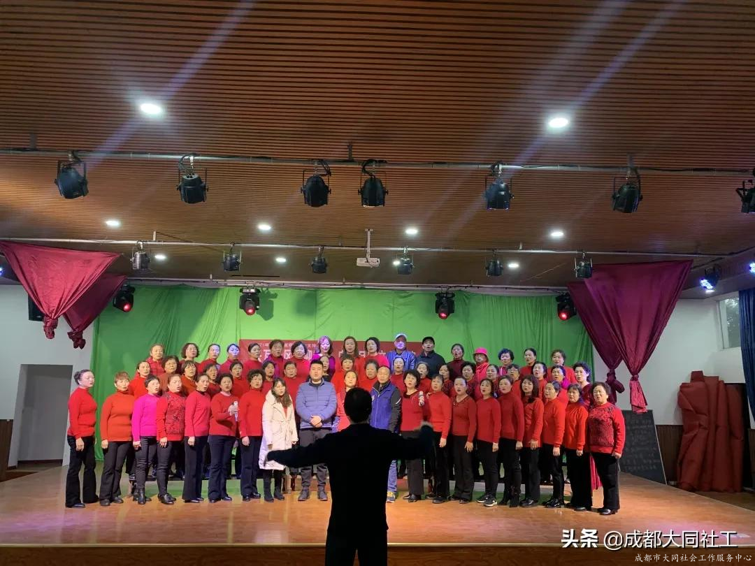 興瓦社區“迎新春 慶元旦”文藝演出