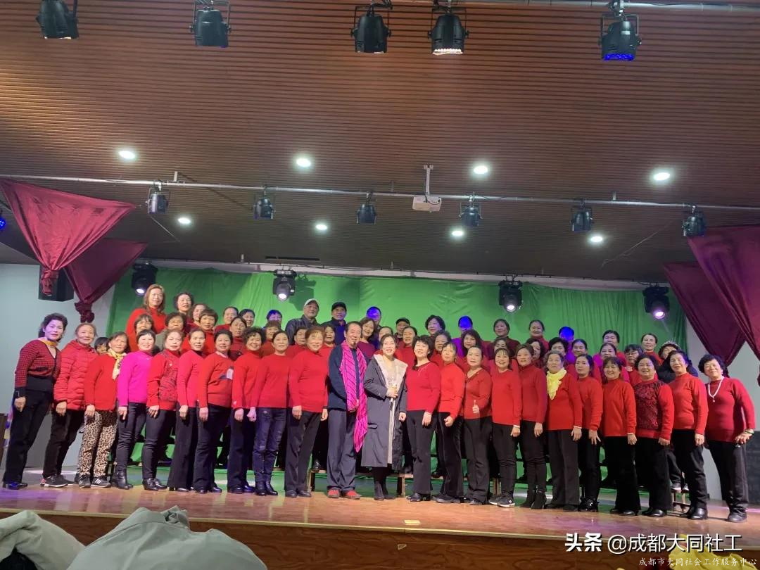 興瓦社區“迎新春 慶元旦”文藝演出