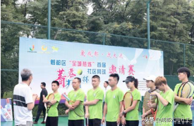 「全城熱煉」運動場景打造、升級進行中