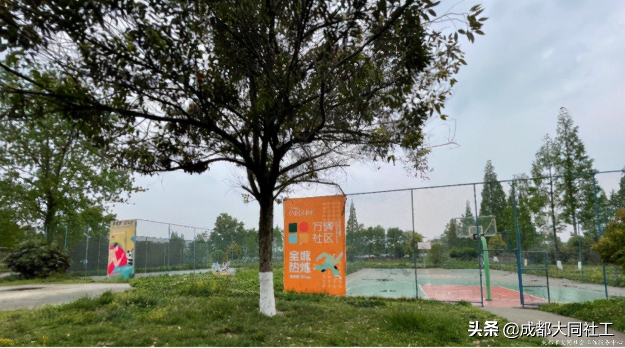 「全城熱煉」運動場景打造、升級進行中