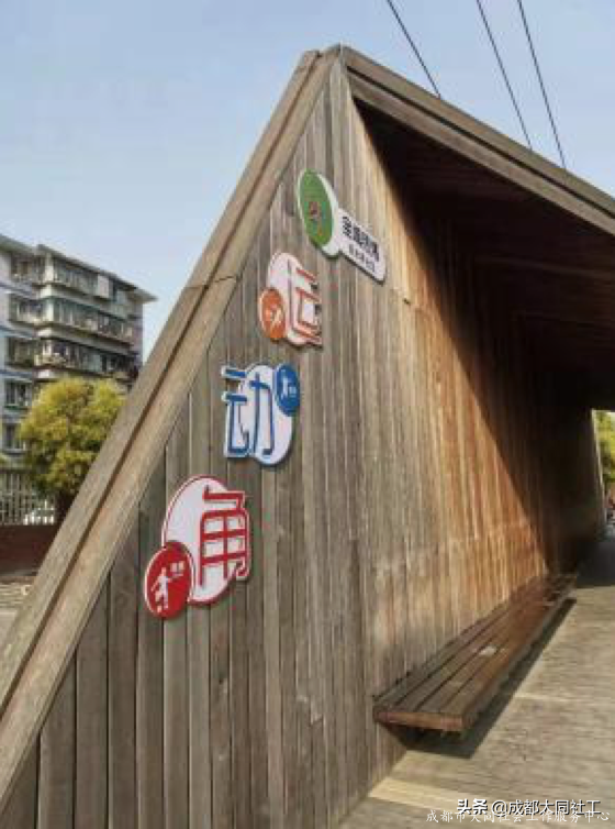 「全城熱煉」運動場景打造、升級進行中