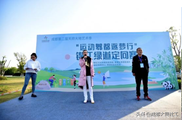 「全城熱煉」運動場景打造、升級進行中