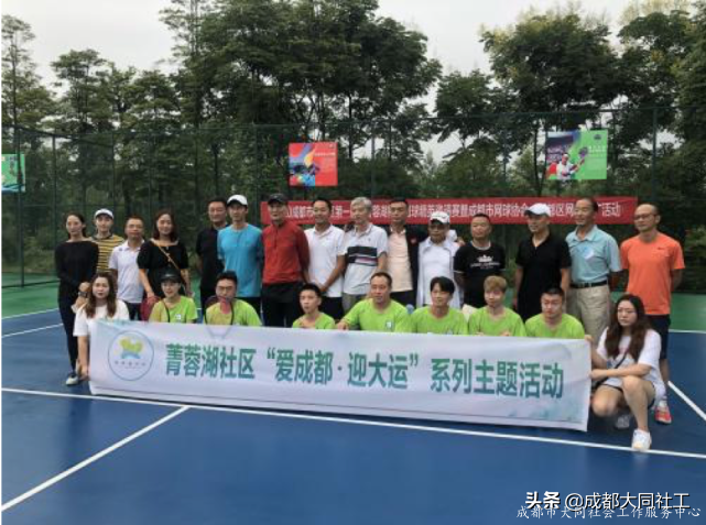 「全城熱煉」運動場景打造、升級進行中