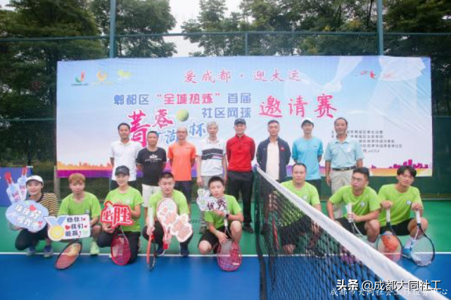 「全城熱煉」運動場景打造、升級進行中