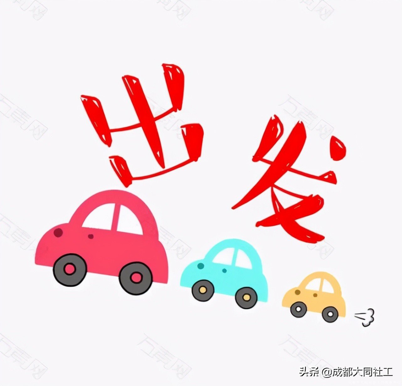 「全城熱煉」運動場景打造、升級進行中