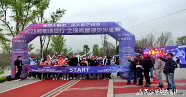 「全城熱煉」運動場景打造、升級進行中