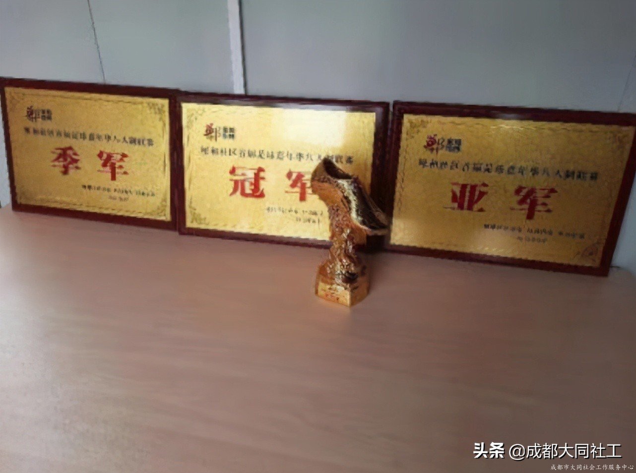 「全城熱煉」運動場景打造、升級進行中