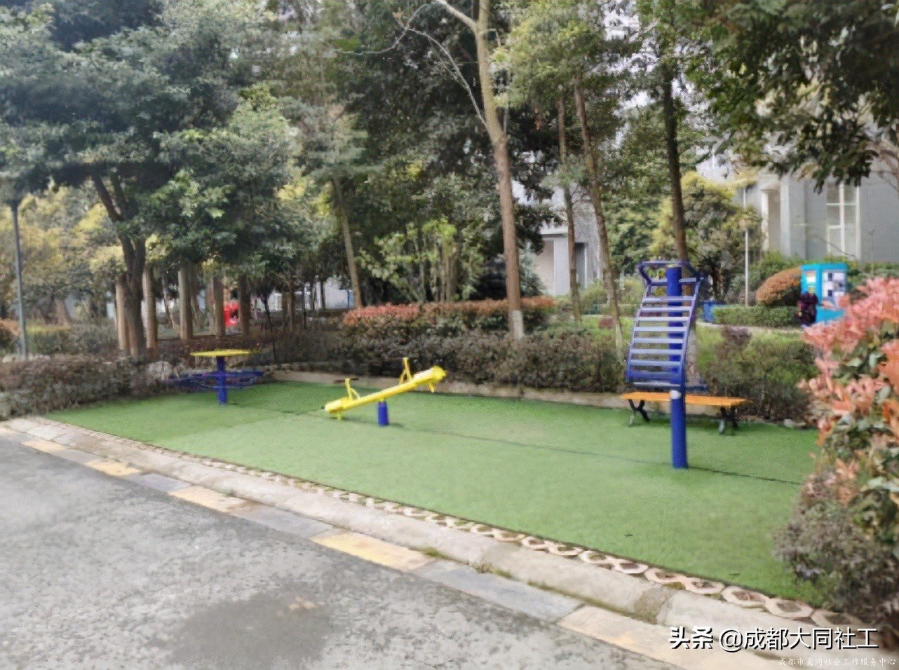 「全城熱煉」運動場景打造、升級進行中