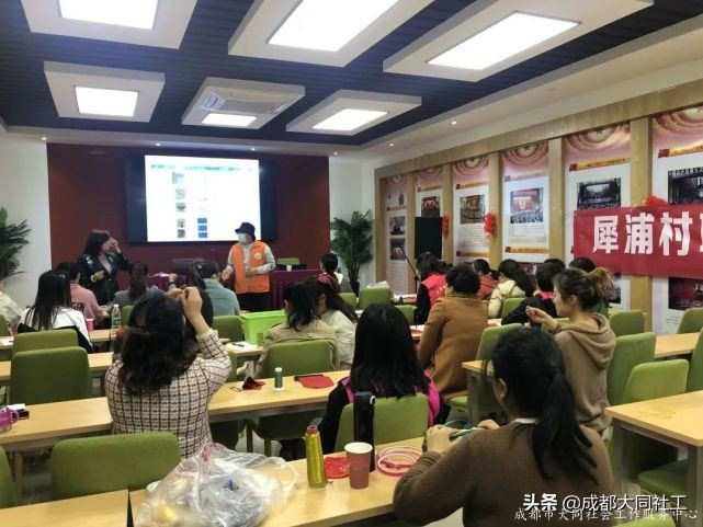 「活動回顧」對話蜀繡-文創小分隊蜀繡培訓活動