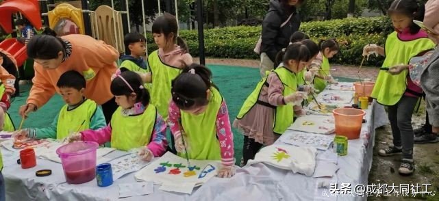 “畫出大自(zì)然的(de)美”——親子(zǐ)繪畫活動