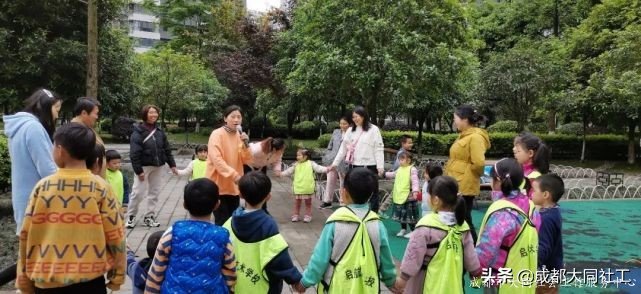 “畫出大自(zì)然的(de)美”——親子(zǐ)繪畫活動