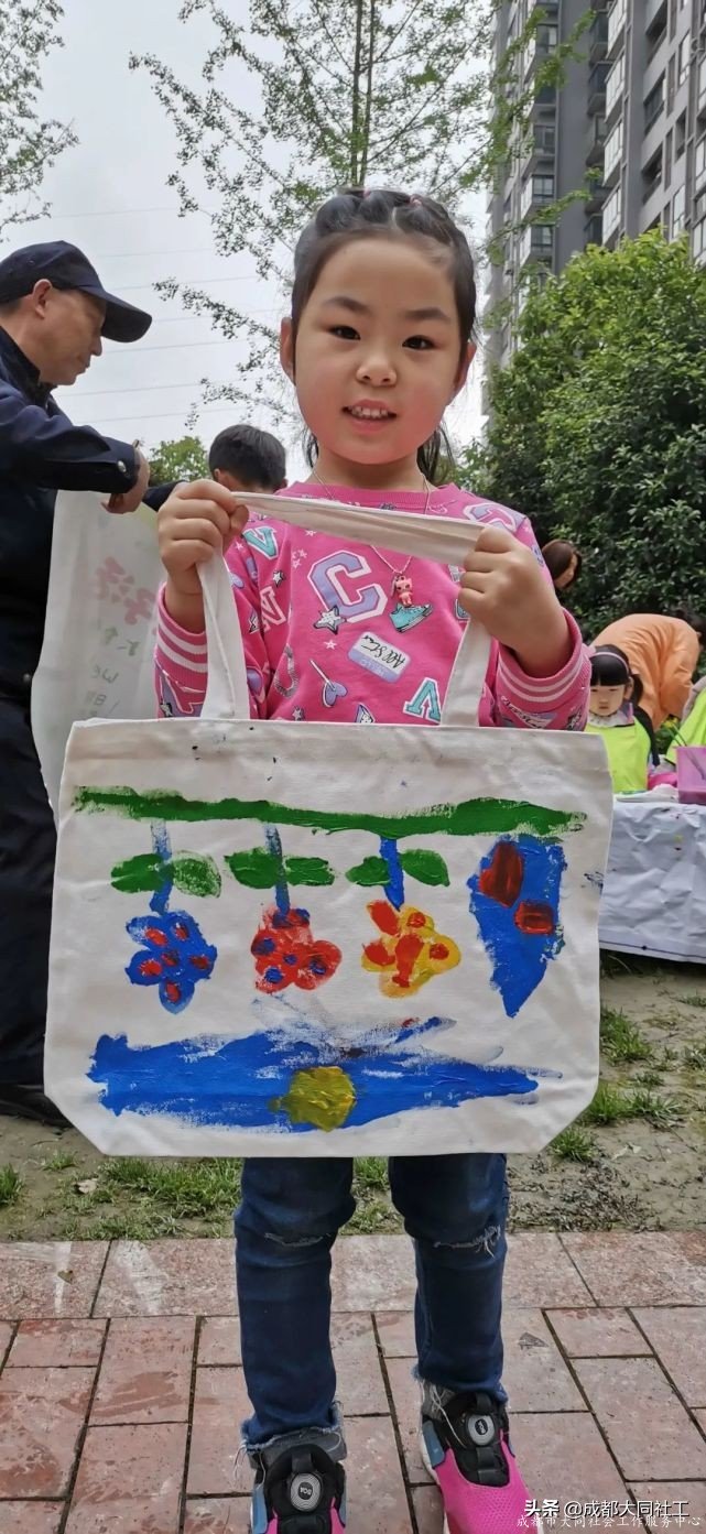 “畫出大自(zì)然的(de)美”——親子(zǐ)繪畫活動
