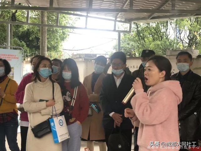 Up｜學(xué)習促發展 交流拓思路