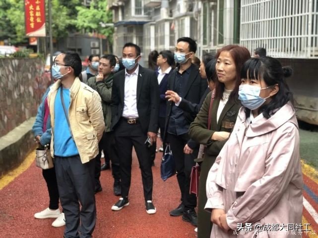 Up｜學(xué)習促發展 交流拓思路