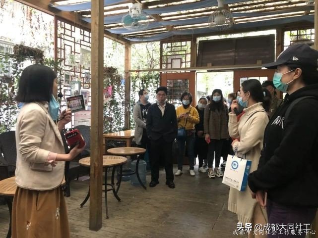 Up｜學(xué)習促發展 交流拓思路