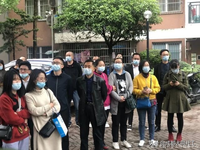 Up｜學(xué)習促發展 交流拓思路