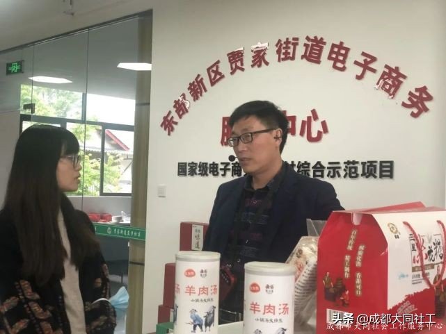 Up｜學(xué)習促發展 交流拓思路