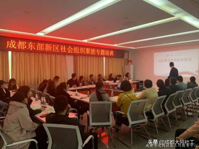 Up｜學(xué)習促發展 交流拓思路