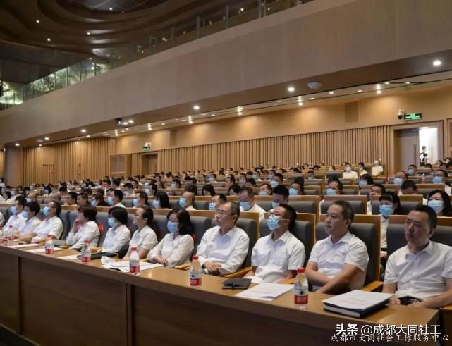 喜報！成都大同社工德陽禁毒項目組獲先進集體、先進個人榮譽