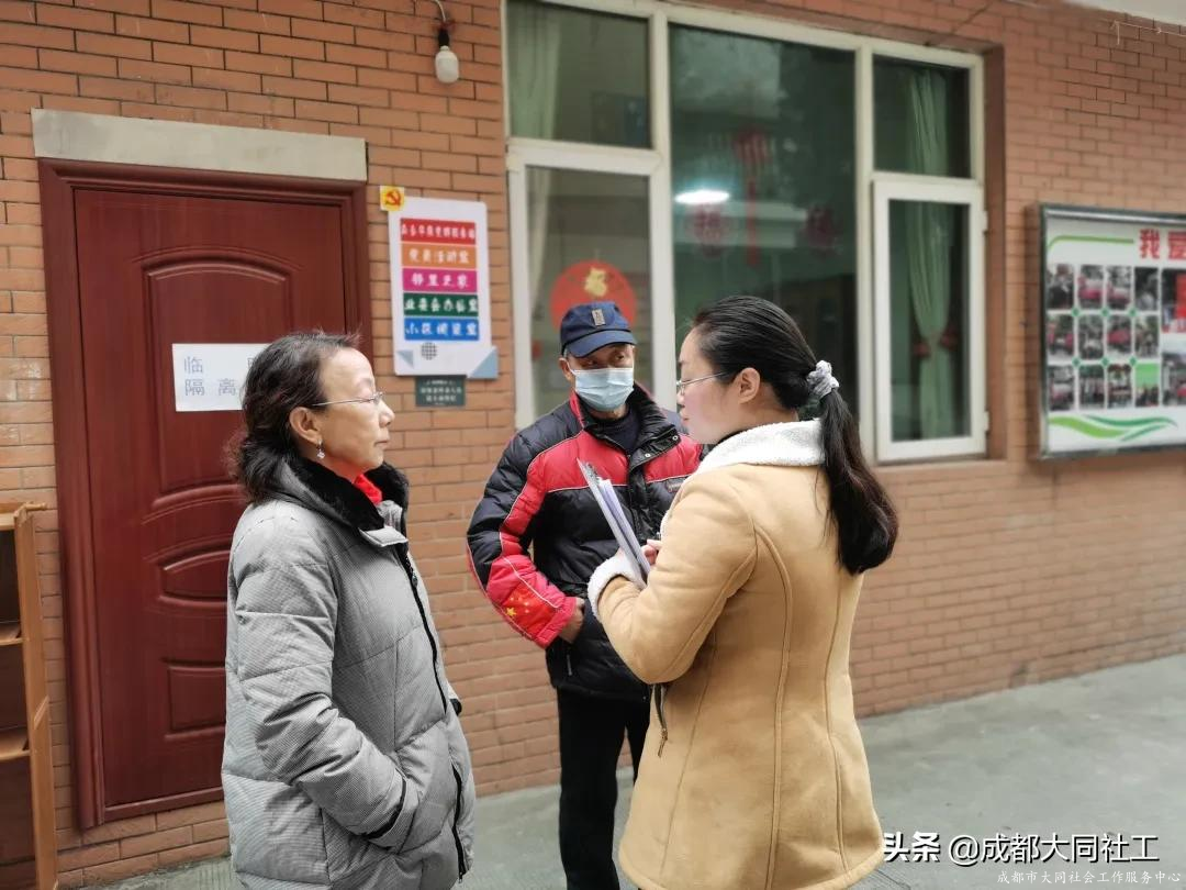 九裏堤街道(dào)開展“微幸福”主題院落營造創建指導