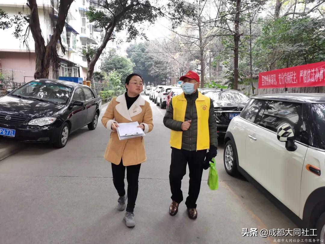 九裏堤街道(dào)開展“微幸福”主題院落營造創建指導