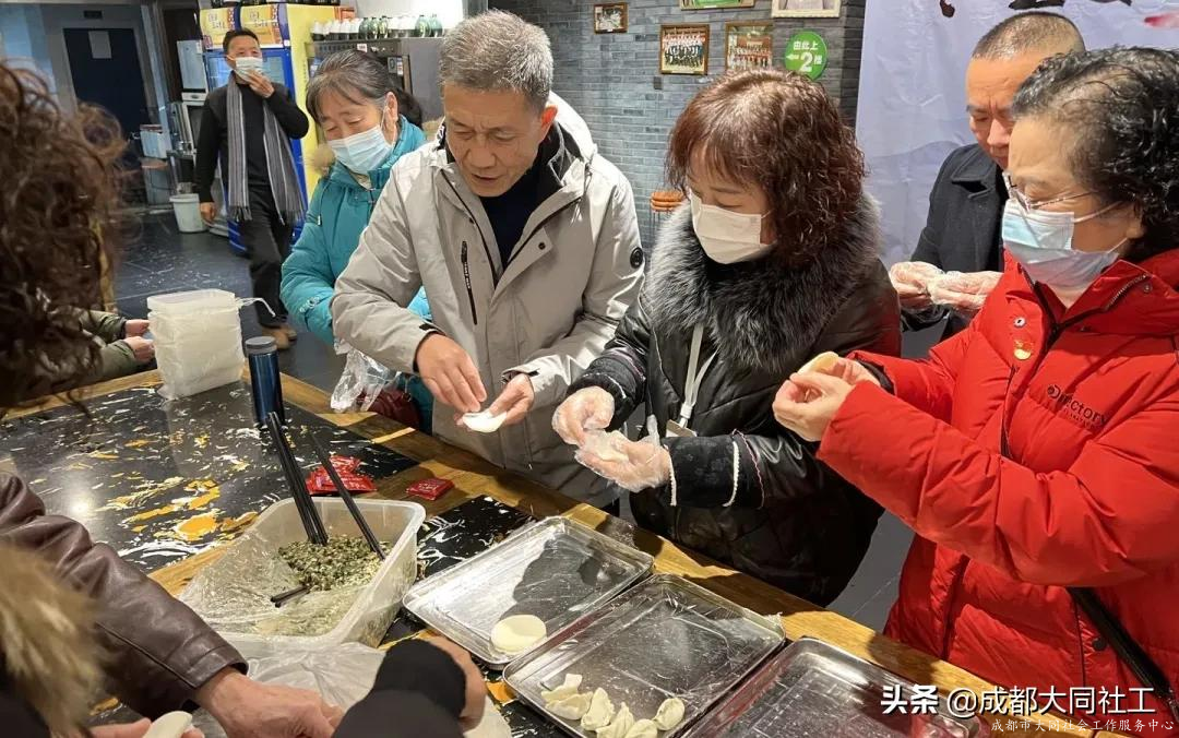 “銀齡桂香，和(hé)諧共建”微隊伍建設項目動員會