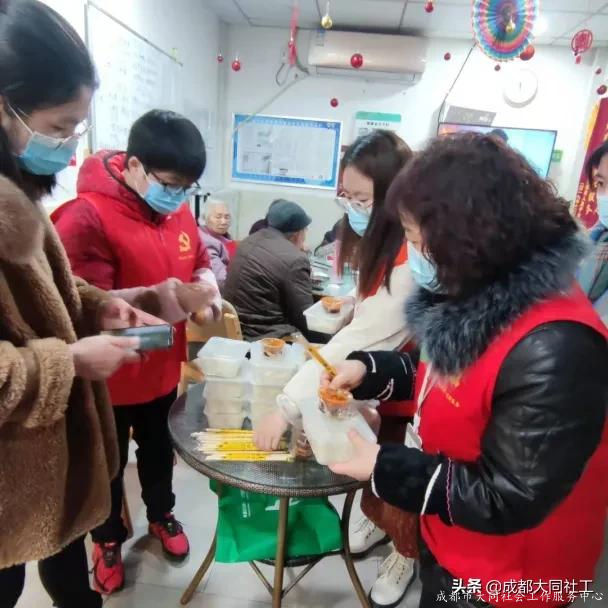 “銀齡桂香，和(hé)諧共建”微隊伍建設項目動員會