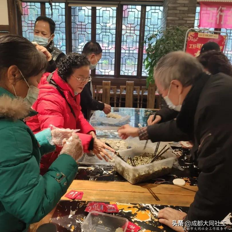 “銀齡桂香，和(hé)諧共建”微隊伍建設項目動員會