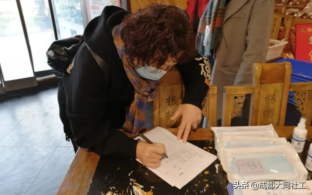 “銀齡桂香，和(hé)諧共建”微隊伍建設項目動員會